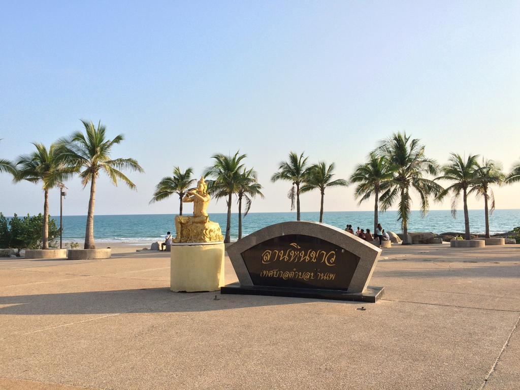 Rayong Beach Condo Бан-Чак-Пхай Экстерьер фото